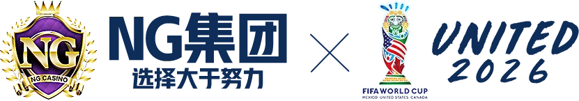 南宫品牌